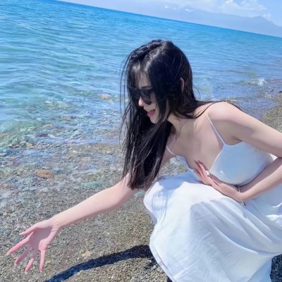 浮世伤痕